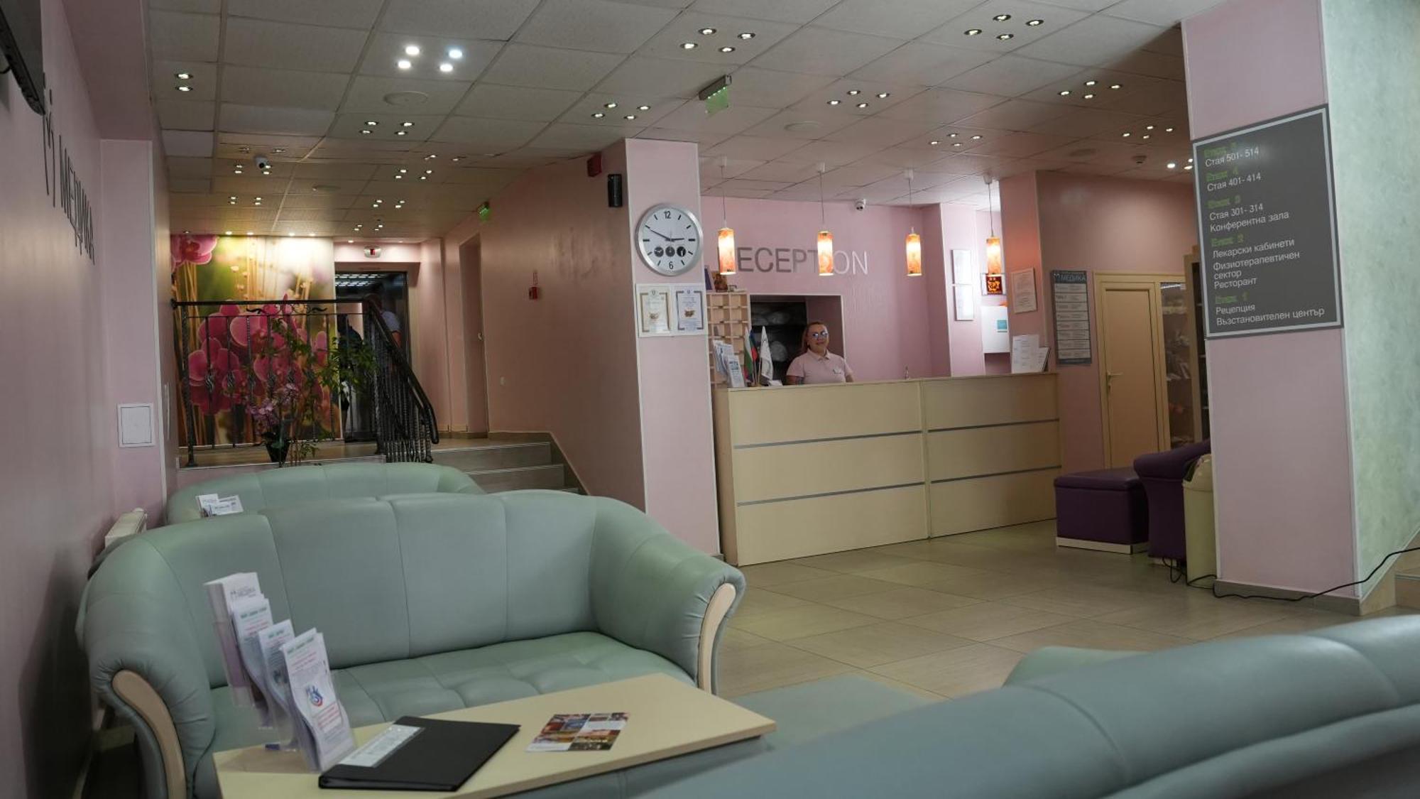 Balneo Comlex Medica Narechen Hotel Narechenski Bani Luaran gambar