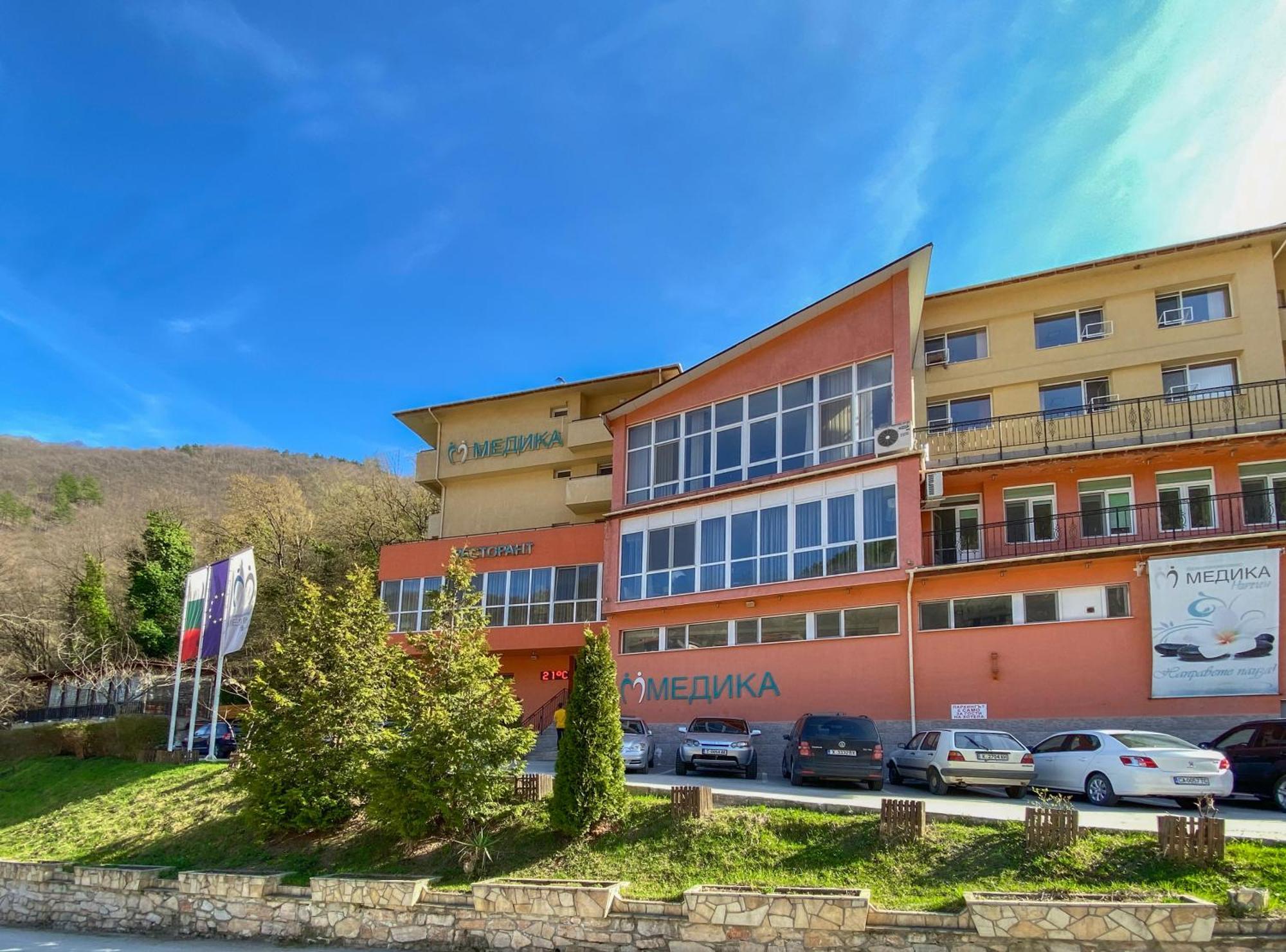 Balneo Comlex Medica Narechen Hotel Narechenski Bani Luaran gambar